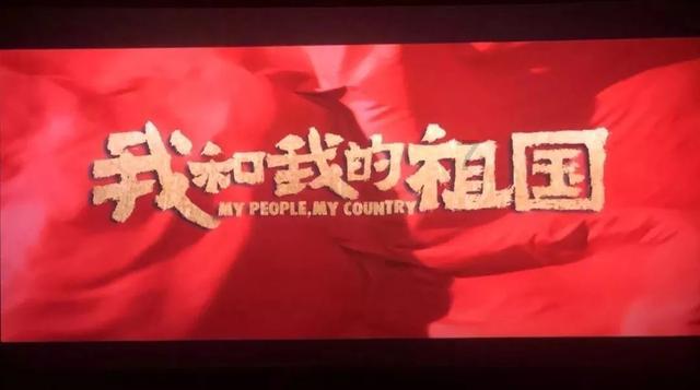 泰山民族乐团与韩国泰安郡开展民族乐器文化线上交流会